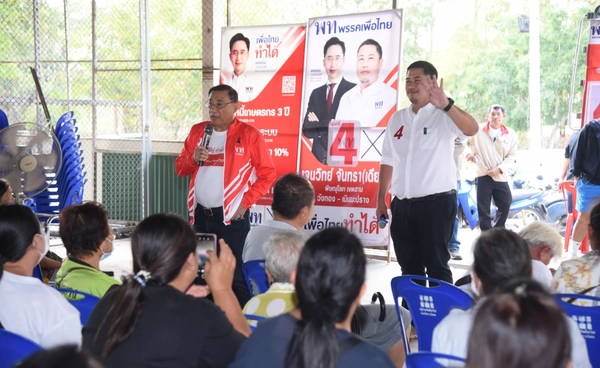"เสริมศักดิ์" ลุยเมืองสองแคว เก็บคะแนนให้ "เจนวิทย์"  ชูหลากนโยบายเพื่อไทยทำได้