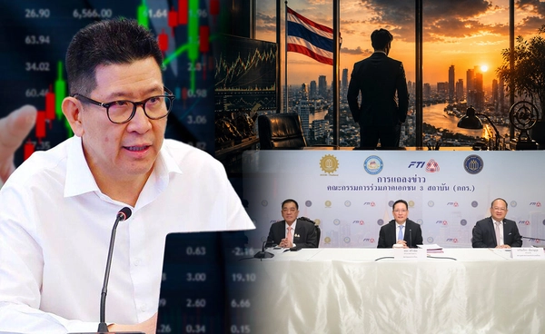 "เอกนิติ"ปลื้ม"มูดี้ส์"ยังมั่นใจเศรษฐกิจไทย