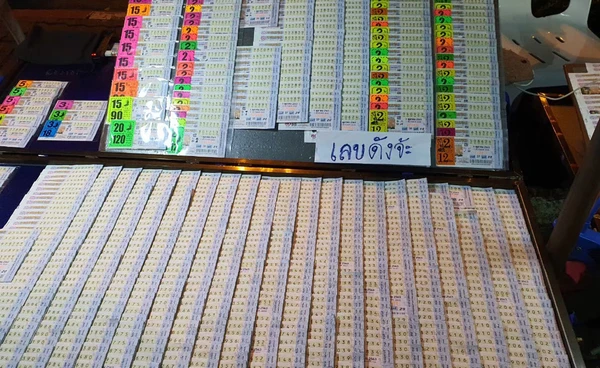 สถิติหวยออกวันจันทร์ เดือนมีนาคม ย้อนหลัง 30 ปี แนวทางเลขเด็ดงวดนี้