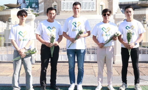 แคนดิเดตนายกฯ พรรครักชาติ พาผู้สมัคร สส.กทม. ร่วมสดุดีเหล่าทหารกล้า 