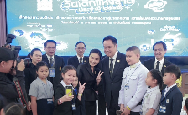 รมว.ศธ.นำเด็กดีทั่วประเทศเข้าเยี่ยมคารวะนายกฯ วันเด็ก 2569