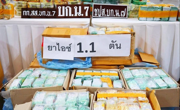 ตร.ปิดล้อมทั่วไทย ยึดยาบ้า 134 ล้านเม็ด อายัดทรัพย์ 1.4 พันล้าน