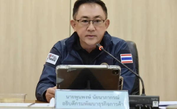 "บริษัทนอมินี-บัญชีม้า" ต้องหมดไป พาณิชย์เดินหน้าสกัดมิจฉาชีพ