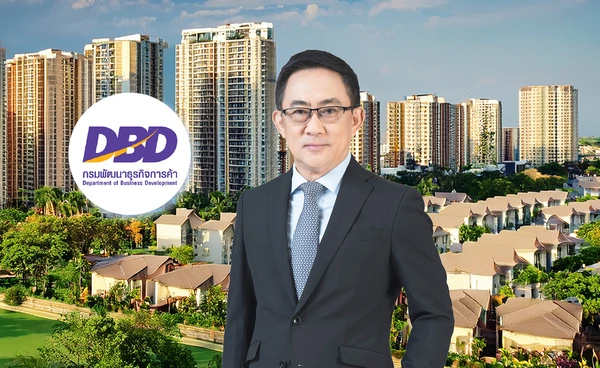 ตรวจเข้มนอมินีถืออสังหาฯ จ.ท่องเที่ยว 