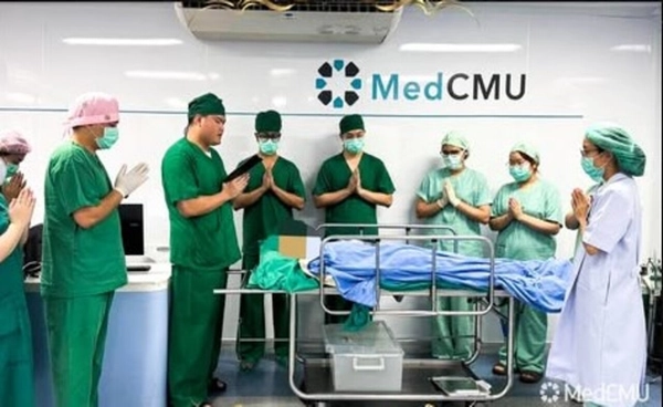 รพ.มหาราชนครเชียงใหม่ ส่งต่อหัวใจดวงที่ 6 บน “สะพานบุญแห่งชีวิต” หนึ่งการให้ ยิ่งใหญ่กว่าคำลา นักเรียนหญิง 18 ปี รายที่ 47