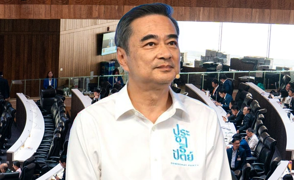 ประชาธิปัตย์งดโหวตนายกฯ 19 มี.ค. ดันอภิสิทธิ์อภิปราย