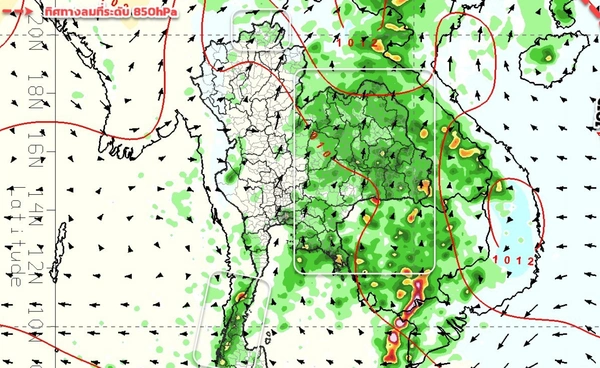 พยากรณ์อากาศวันนี้ 20 เมษายน 2569 “พายุฤดูร้อน” รอบใหม่ 23-25 เม.ย.นี้ เริ่มที่ภาคเหนือและภาคอีสาน