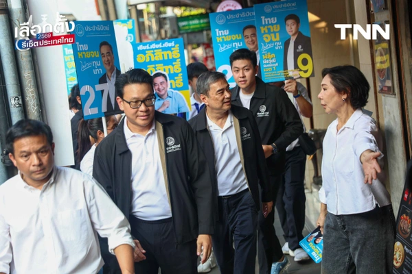 รูป-ประมวลภาพ(เมื่อวันที่ 30 ธ.ค.68) “อภิสิทธิ์” ลงพื้นที่บางรัก ช่วย “พีรวุฒิ” เขต 1 หาเสียง มั้นใจนโยบาย บุคลากร มัดใจคนกรุง-13