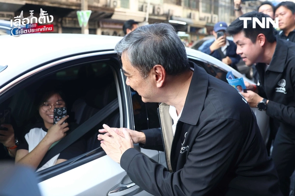 รูป-ประมวลภาพ(เมื่อวันที่ 30 ธ.ค.68) “อภิสิทธิ์” ลงพื้นที่บางรัก ช่วย “พีรวุฒิ” เขต 1 หาเสียง มั้นใจนโยบาย บุคลากร มัดใจคนกรุง-14