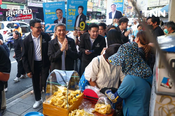 รูป-ประมวลภาพ(เมื่อวันที่ 30 ธ.ค.68) “อภิสิทธิ์” ลงพื้นที่บางรัก ช่วย “พีรวุฒิ” เขต 1 หาเสียง มั้นใจนโยบาย บุคลากร มัดใจคนกรุง-9