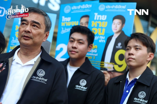 รูป-ประมวลภาพ(เมื่อวันที่ 30 ธ.ค.68) “อภิสิทธิ์” ลงพื้นที่บางรัก ช่วย “พีรวุฒิ” เขต 1 หาเสียง มั้นใจนโยบาย บุคลากร มัดใจคนกรุง-5