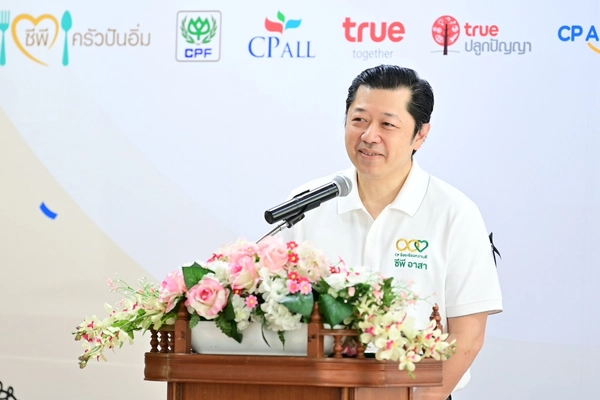 รูป-ซีอีโอซีพี ‘ศุภชัย เจียรวนนท์‘ มอบศูนย์ปฏิบัติธรรมฯแก่สถานสงเคราะห์เด็กหญิงบ้านราชวิถี -8