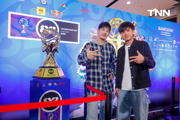 รูป-บาสฯ 3x3 กลับมาแล้ว เตรียมสัมผัสประสบการณ์สุดยิ่งใหญ่ใกล้ชิด 16 ทีมระดับโลก ในศึก “ฟีบ้า ทรีเอ็กซ์ทรี สปอนเซอร์ | เรดบูล แชมป์เปี้ยนส์ คัพ 2026”-6