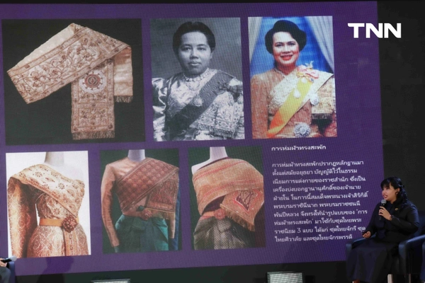 รูป-"ซาบีดา" เปิดนิทรรศการชุดไทยพระราชนิยม เทิดพระเกียรติ "สมเด็จพระพันปีหลวง” พร้อมดันขึ้นทะเบียนยูเนสโก-7