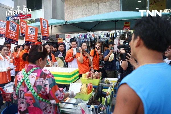 รูป-‘รักชนก’ ชวนโหวตคว่ำระเบียบเลือกตั้งบอร์ด สปส. ยืนยันกองทุนประกันสังคมต้องเป็นหลักประกันในชีวิตที่ดีที่สุดของมนุษย์เงินเดือน-12