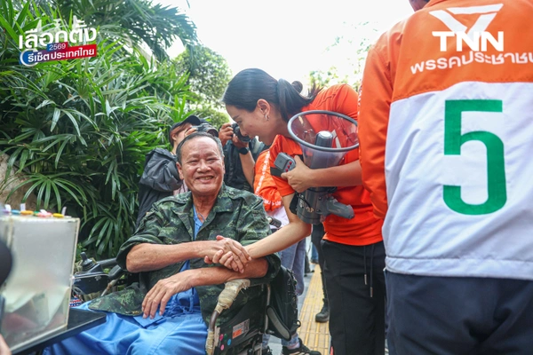 รูป-‘รักชนก’ ชวนโหวตคว่ำระเบียบเลือกตั้งบอร์ด สปส. ยืนยันกองทุนประกันสังคมต้องเป็นหลักประกันในชีวิตที่ดีที่สุดของมนุษย์เงินเดือน-19