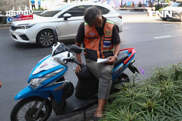 รูป-‘รักชนก’ ชวนโหวตคว่ำระเบียบเลือกตั้งบอร์ด สปส. ยืนยันกองทุนประกันสังคมต้องเป็นหลักประกันในชีวิตที่ดีที่สุดของมนุษย์เงินเดือน-13