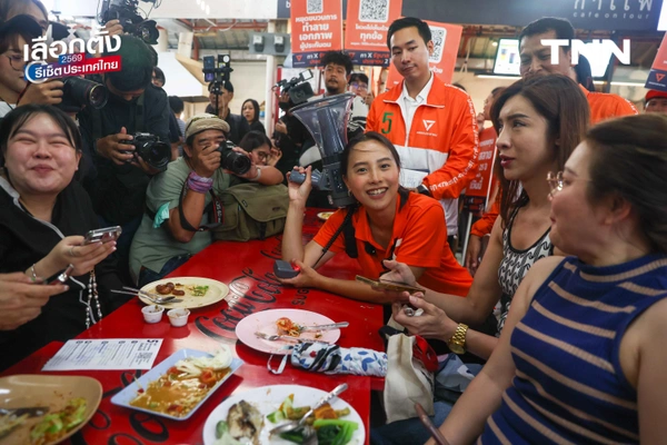 รูป-‘รักชนก’ ชวนโหวตคว่ำระเบียบเลือกตั้งบอร์ด สปส. ยืนยันกองทุนประกันสังคมต้องเป็นหลักประกันในชีวิตที่ดีที่สุดของมนุษย์เงินเดือน-22