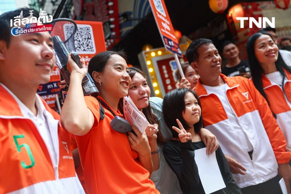 รูป-‘รักชนก’ ชวนโหวตคว่ำระเบียบเลือกตั้งบอร์ด สปส. ยืนยันกองทุนประกันสังคมต้องเป็นหลักประกันในชีวิตที่ดีที่สุดของมนุษย์เงินเดือน-9