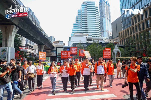 รูป-‘รักชนก’ ชวนโหวตคว่ำระเบียบเลือกตั้งบอร์ด สปส. ยืนยันกองทุนประกันสังคมต้องเป็นหลักประกันในชีวิตที่ดีที่สุดของมนุษย์เงินเดือน-11
