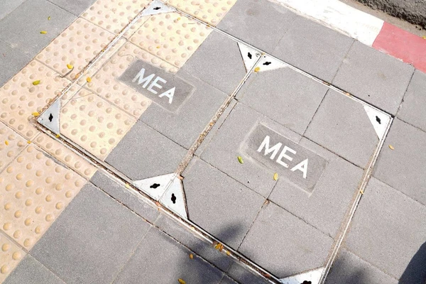 รูป-MEA จับมือ กทม. พลิกโฉม "ถนนวิทยุ" สู่มหานครไร้สาย -8