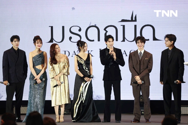 รูป-ยิ่งใหญ่ทุกมิติ  ช่อง 7HD เปิด Line Up สุดพรีเมียม “7HD X-PERIENCE” -6