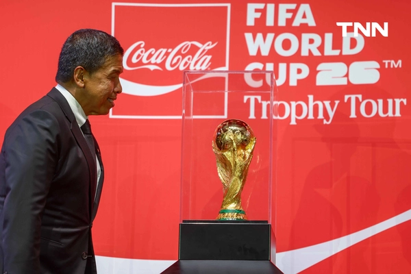 รูป-ถ้วย Original FIFA World Cup™ Trophy ถึงไทยแล้ว พร้อมเปิดให้ชมอย่างยิ่งใหญ่ 24 มกราคมนี้ ที่ไอคอนสยาม-9