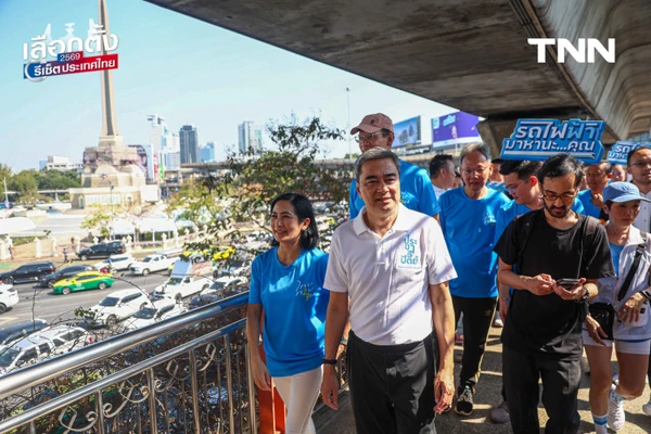 รูป-"มาร์ค" นำทีม ปชป. บุกกรุงฯ ชูนโยบาย "รถไฟฟ้า 5-30 บาท" ดัน พ.ร.บ.อากาศสะอาด แก้ฝุ่น PM 2.5-7
