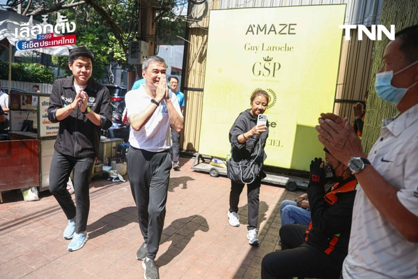 รูป-"มาร์ค" นำทีม ปชป. บุกกรุงฯ ชูนโยบาย "รถไฟฟ้า 5-30 บาท" ดัน พ.ร.บ.อากาศสะอาด แก้ฝุ่น PM 2.5-29