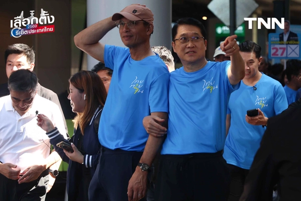 รูป-"มาร์ค" นำทีม ปชป. บุกกรุงฯ ชูนโยบาย "รถไฟฟ้า 5-30 บาท" ดัน พ.ร.บ.อากาศสะอาด แก้ฝุ่น PM 2.5-20