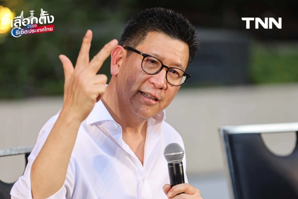 รูป-“ภูมิใจไทย” ล้อมวงคุยนโยบายเศรษฐกิจที่สีลม “เอกนิติ” แนะต้องปฏิรูปประกันสังคม ใช้ต้นแบบ กบข. ให้อิสระ - โปร่งใส-23