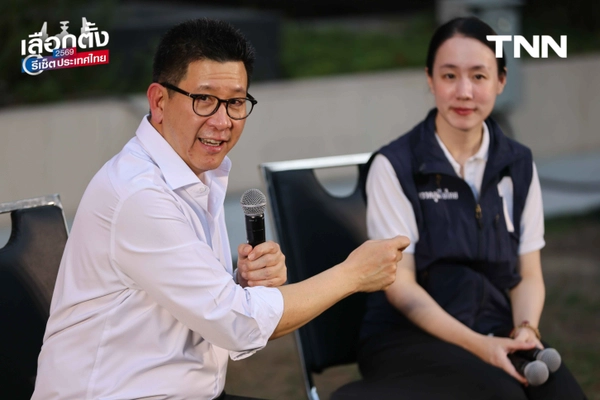 รูป-“ภูมิใจไทย” ล้อมวงคุยนโยบายเศรษฐกิจที่สีลม “เอกนิติ” แนะต้องปฏิรูปประกันสังคม ใช้ต้นแบบ กบข. ให้อิสระ - โปร่งใส-24