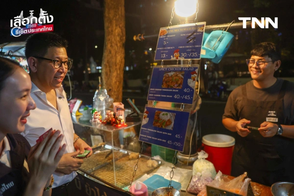 รูป-“ภูมิใจไทย” ล้อมวงคุยนโยบายเศรษฐกิจที่สีลม “เอกนิติ” แนะต้องปฏิรูปประกันสังคม ใช้ต้นแบบ กบข. ให้อิสระ - โปร่งใส-15