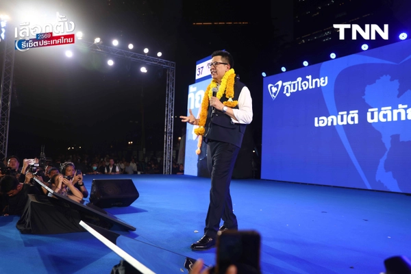 รูป-"อนุทิน" นำทัพใหญ่เปิดปราศรัยเวที กทม. ครั้งแรก-21