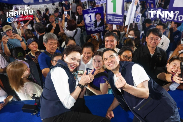 รูป-"อนุทิน" นำทัพใหญ่เปิดปราศรัยเวที กทม. ครั้งแรก-31