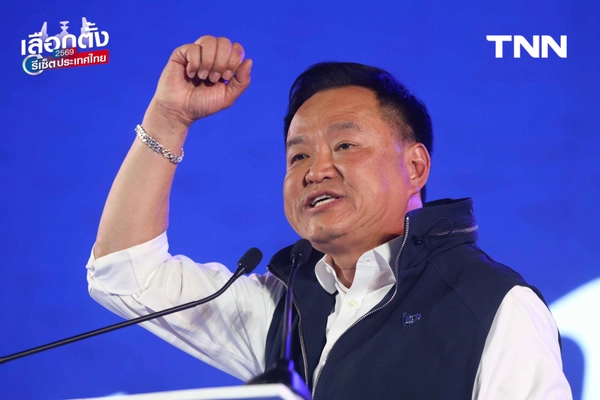 รูป-"อนุทิน" นำทัพใหญ่เปิดปราศรัยเวที กทม. ครั้งแรก-5