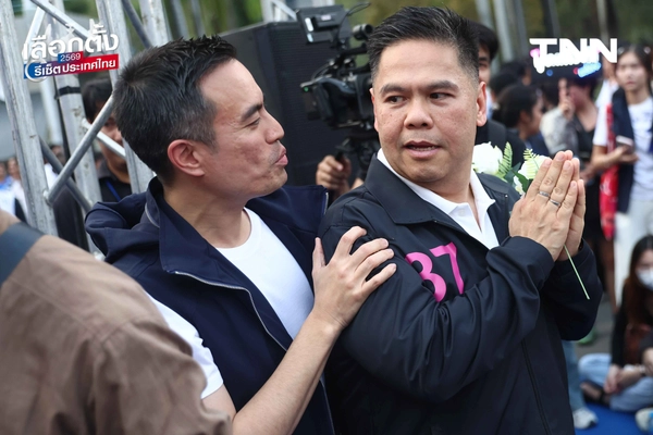 รูป-"อนุทิน" นำทัพใหญ่เปิดปราศรัยเวที กทม. ครั้งแรก-10