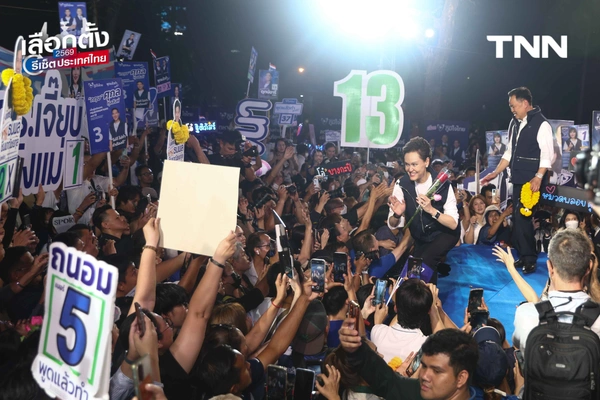 รูป-"อนุทิน" นำทัพใหญ่เปิดปราศรัยเวที กทม. ครั้งแรก-26