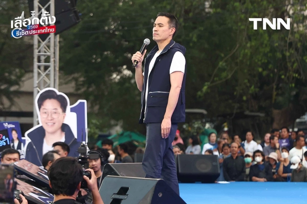 รูป-"อนุทิน" นำทัพใหญ่เปิดปราศรัยเวที กทม. ครั้งแรก-13