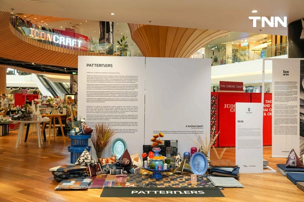 รูป-ไอคอนคราฟต์ ชวนสัมผัสพลังสร้างสรรค์ 5 แบรนด์ดังภาคเหนือ ร่วมจุดประกายความคิดสร้างสรรค์ ในนิทรรศการสุดเก๋ -12