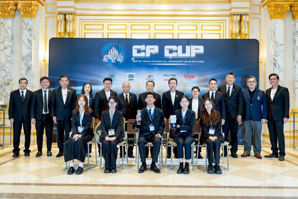 รูป-ซีพีปั้นผู้นำรุ่นใหม่ผ่าน CP CUP เวทีแข่งขันแผนธุรกิจระดับโลก-3