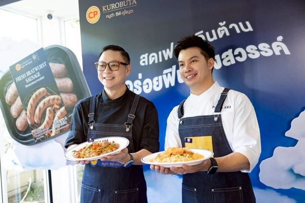 รูป-สดฉ่ำเกินต้าน! PASTA AMA เสิร์ฟพาสต้าโฮมเมตคู่ไส้กรอกหมูดำคูโรบูตะจาก CPF-5
