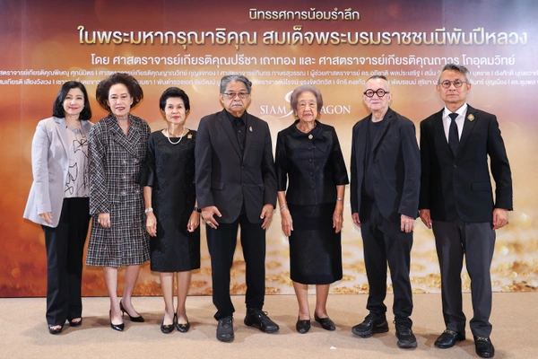 รูป-2 ศิลปินแห่งชาติ ผสานพลังศิลปินชั้นนำไทย สร้างสรรค์นิทรรศการศิลปกรรมทรงคุณค่า-18