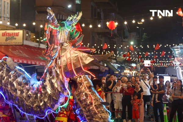 รูป-เช็กอินตรุษจีนบรรทัดทอง 2026 ชมมังกรทอง 30 เมตร-ล่าแต้มมงคลแลกอั่งเปา จัดเต็มความเฮงถึง 22 ก.พ. 69-17