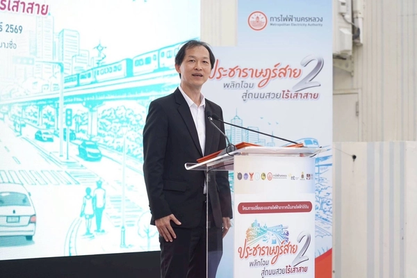 รูป-MEA ผนึกภาคีขับเคลื่อน ถ.ประชาราษฎร์สาย 2 ไร้เสาสาย-16