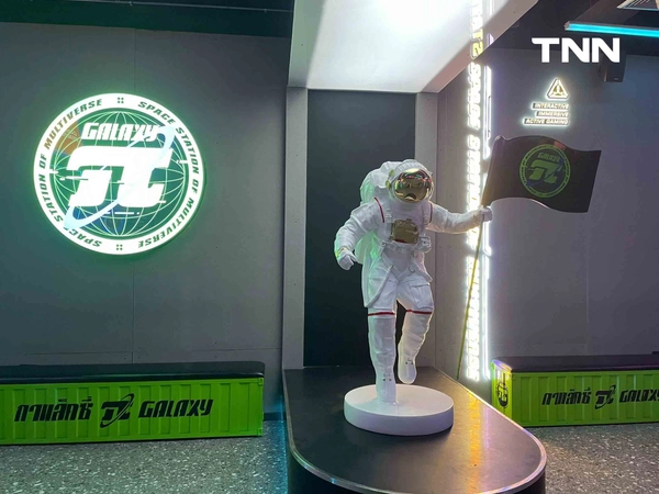 รูป-MBK Center พลิกโฉมชั้น 4 โซน A ปั้นแลนด์มาร์กใหม่ Entertainment & Digital Experience Hub-19