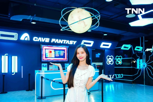 รูป-MBK Center พลิกโฉมชั้น 4 โซน A ปั้นแลนด์มาร์กใหม่ Entertainment & Digital Experience Hub-23