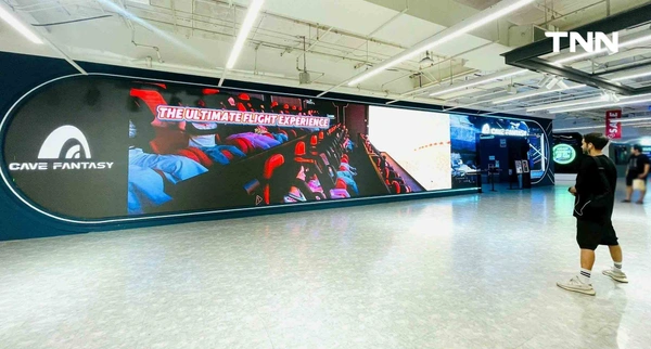 รูป-MBK Center พลิกโฉมชั้น 4 โซน A ปั้นแลนด์มาร์กใหม่ Entertainment & Digital Experience Hub-6