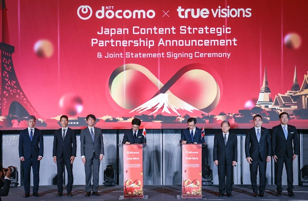 รูป-NTT DOCOMO จับมือ TrueVisions เปิดประตู “จักรวาลบันเทิงญี่ปุ่น” ผ่าน TrueVisions NOW-10