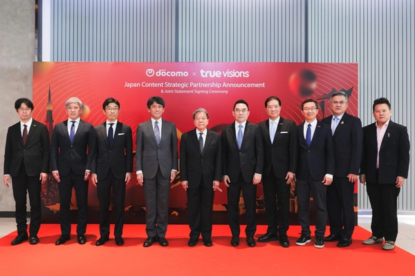 รูป-NTT DOCOMO จับมือ TrueVisions เปิดประตู “จักรวาลบันเทิงญี่ปุ่น” ผ่าน TrueVisions NOW-8